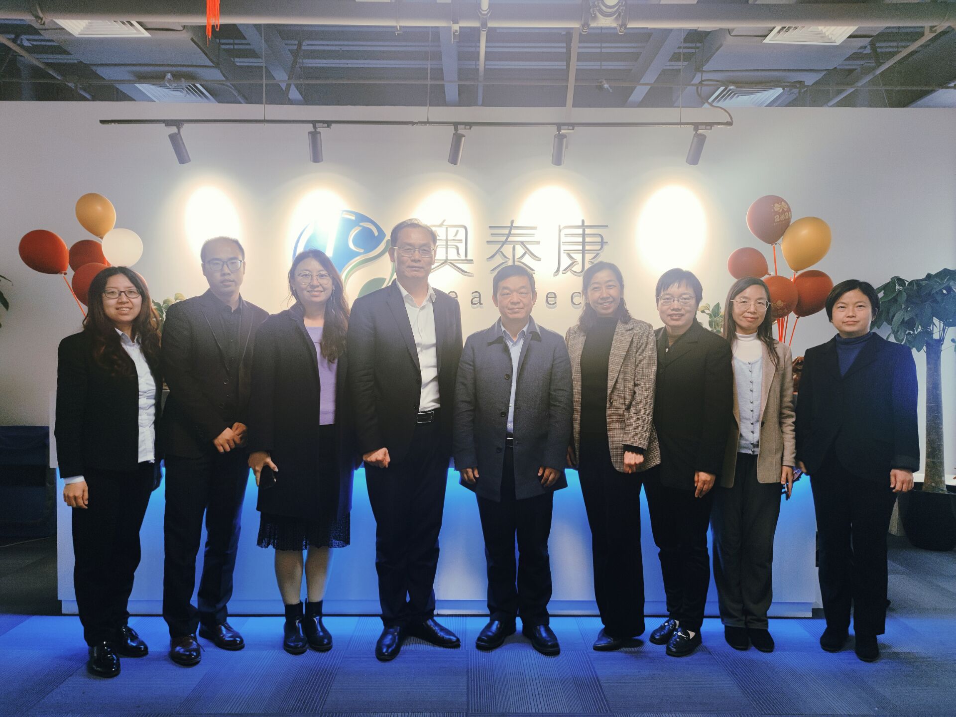 企業(yè)動(dòng)態(tài) | 芮國忠秘書長一行蒞臨奧泰康拜訪交流